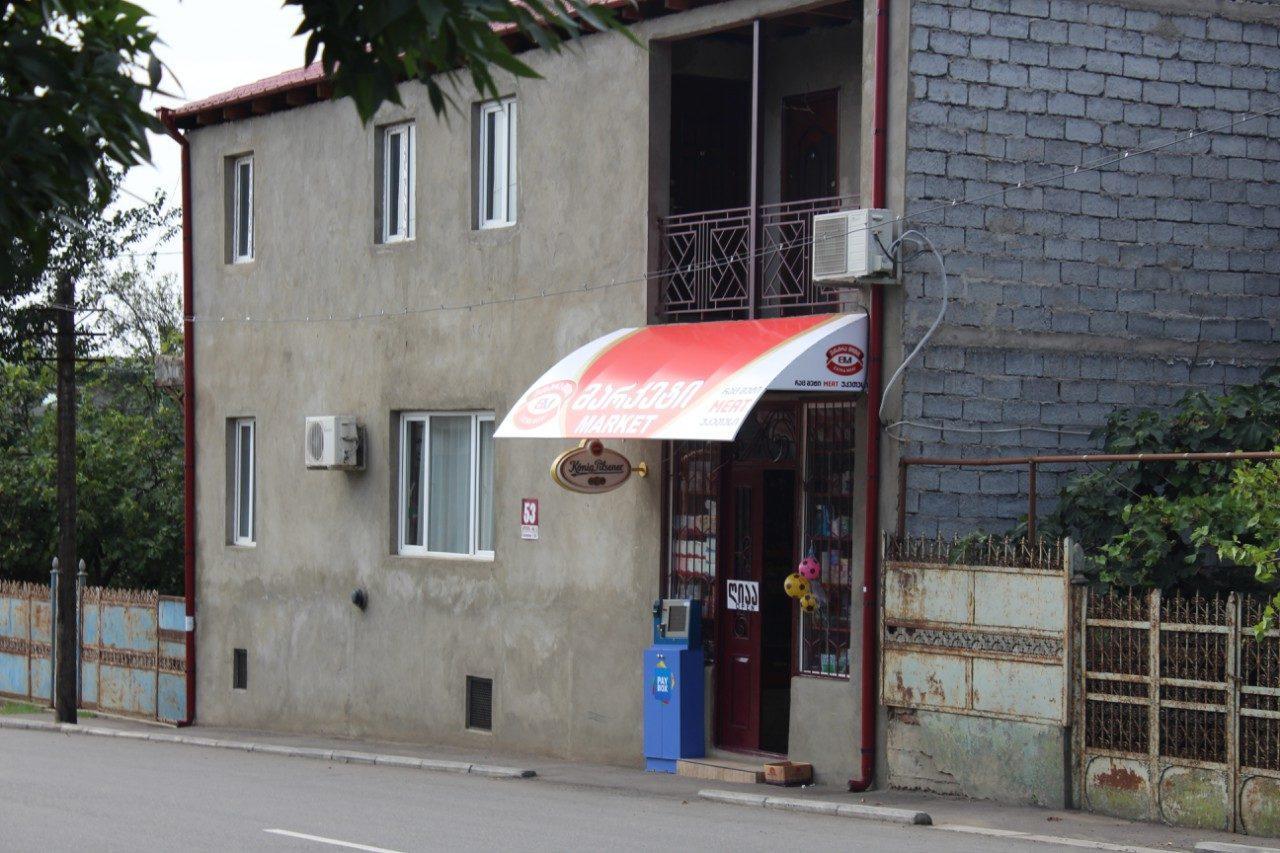 Hotel Rio Kutaiszi Kültér fotó
